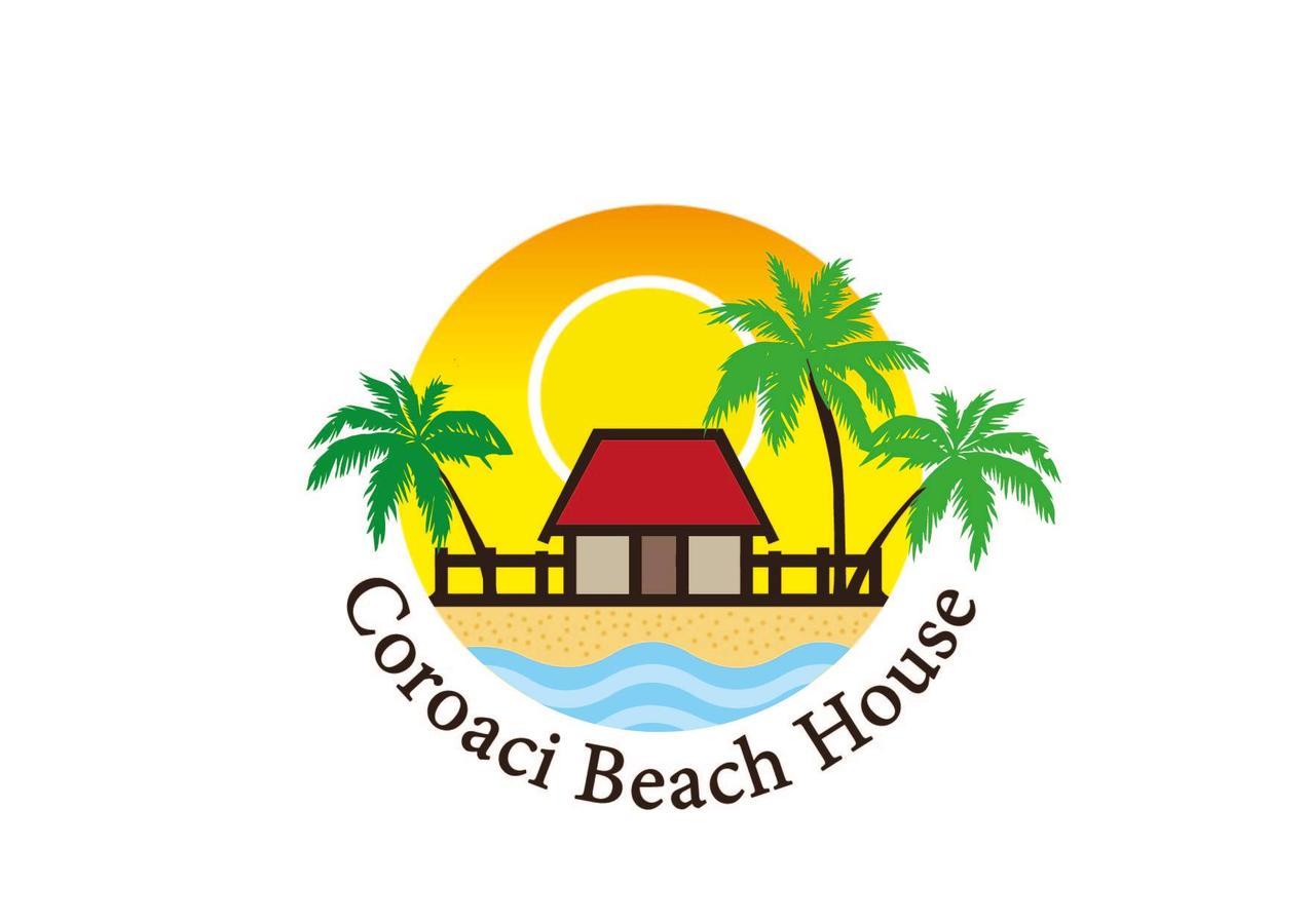 بارا غراندي Coroaci Beach House المظهر الخارجي الصورة